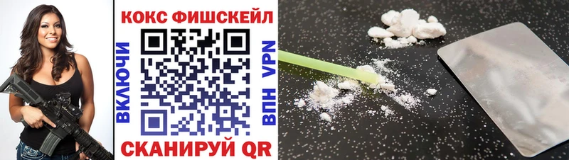 Как найти наркотики Кремёнки МЕТАДОН  СОЛЬ  ГАШИШ  Меф мяу мяу  Конопля 