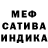 МЕТАДОН мёд khloe love