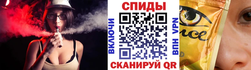 omg рабочий сайт  Кремёнки  Бутират BDO 33% 