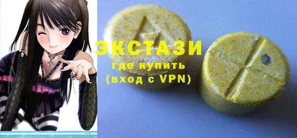 кокаин перу Алзамай