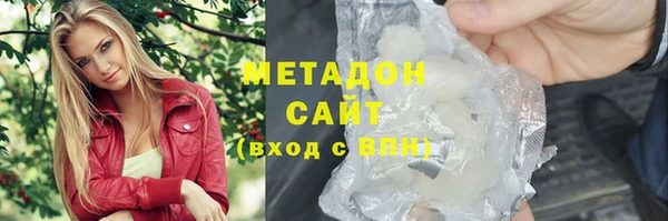 спайс Покров