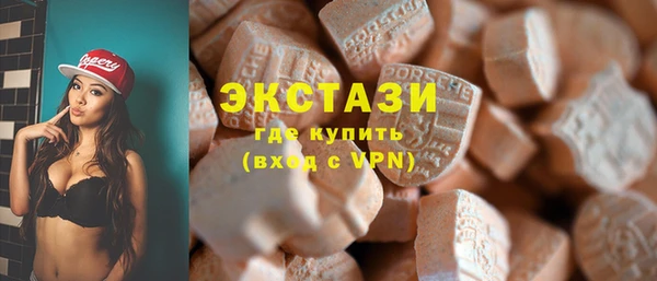 кокаин перу Алзамай