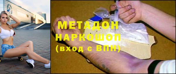 кокаин перу Алзамай