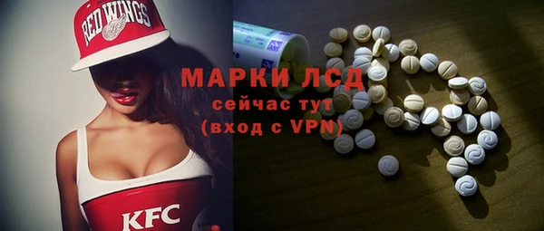 таблы Алексеевка