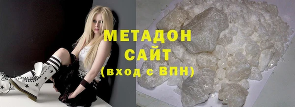 таблы Алексеевка