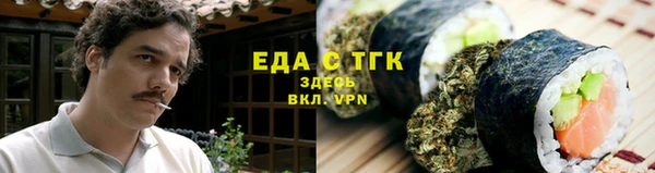 соль ск Алексин