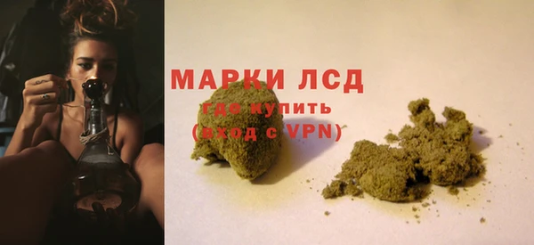 таблы Алексеевка