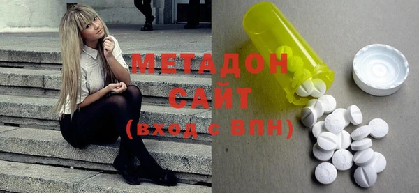 соль ск Алексин