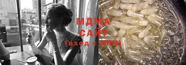 таблы Алексеевка