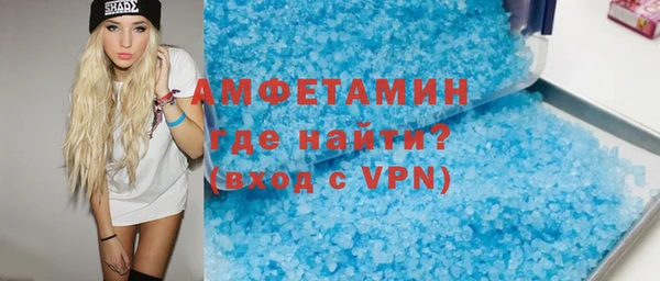 таблы Алексеевка