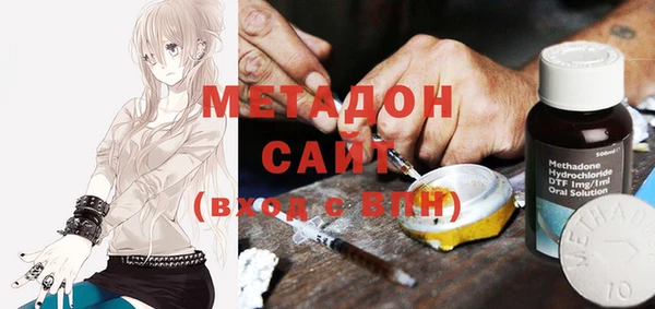 таблы Алексеевка