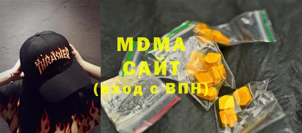 таблы Алексеевка
