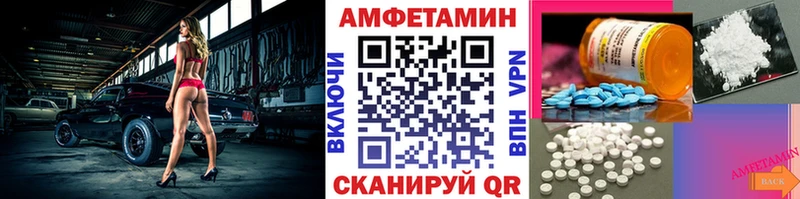 Первитин Декстрометамфетамин 99.9%  Кремёнки 